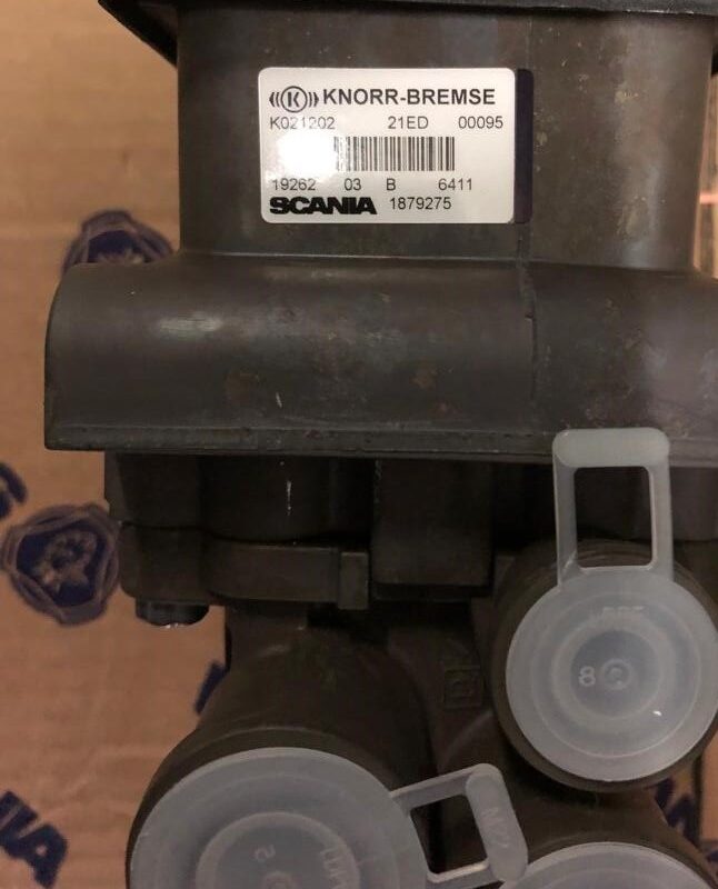 1869275 scania parts