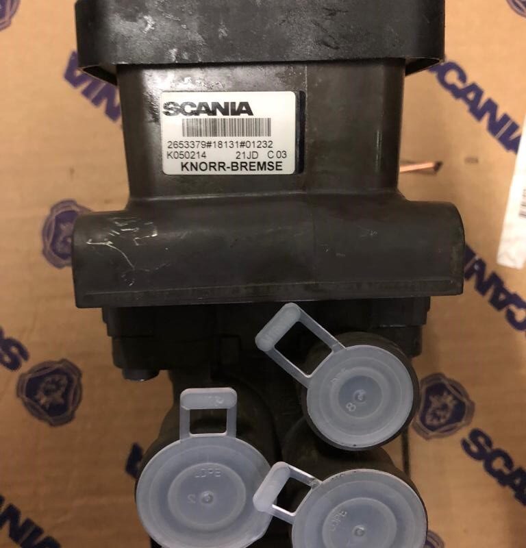 2653379 scania parts